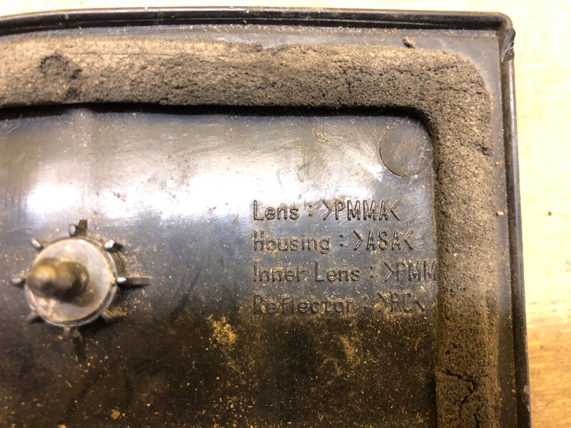 Ліхтар внутрішній лівий TOYOTA LAND CRUISER 100 97-06 8159060060 — 5