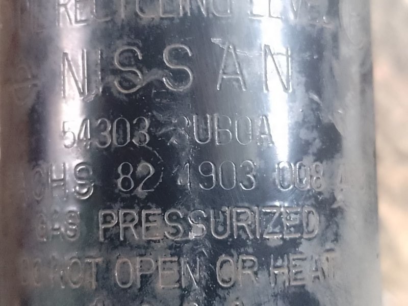 Амортизатор передній лівий NISSAN X-TRAIL T31 07-14 54303-3UB0A — 3