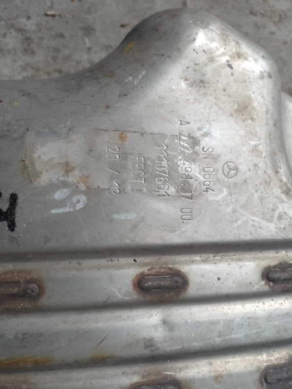 Глушник правий MERCEDES S-CLASS W222 13-20 A 222 491 17 00 — 5