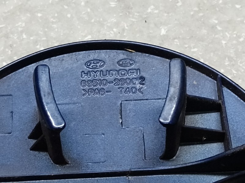 Лючок паливного бака HYUNDAI SANTA FE (SM) 00-06 69510-26002 — 3