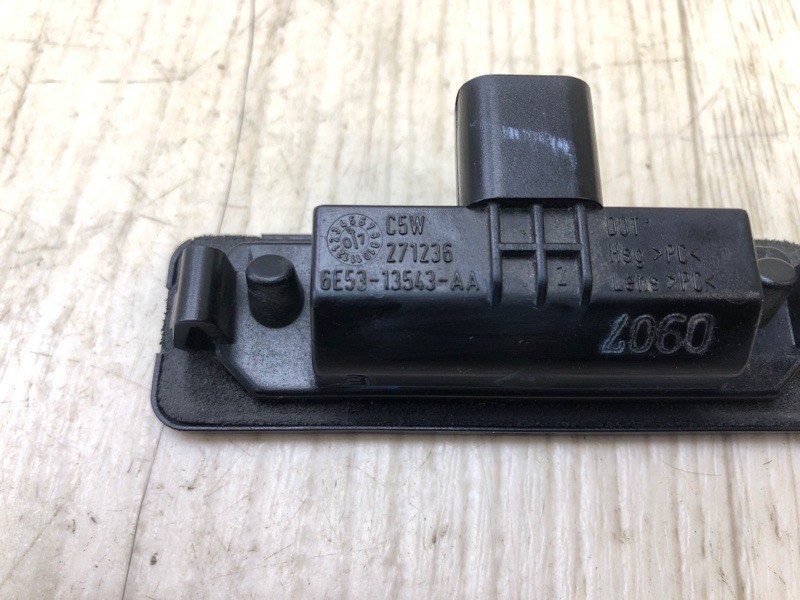 Підсвічування номера LINCOLN MKX 07- 8T5Z-13550-B — 5
