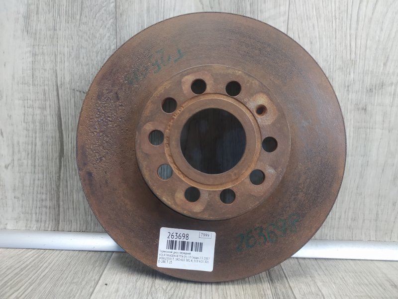 Гальмівний диск передній VOLKSWAGEN JETTA 05-10 1K0615301T