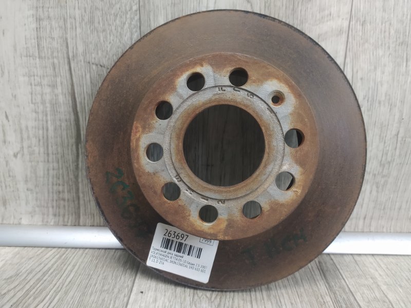 Гальмівний диск задній VOLKSWAGEN JETTA 05-10 1K0615601AC