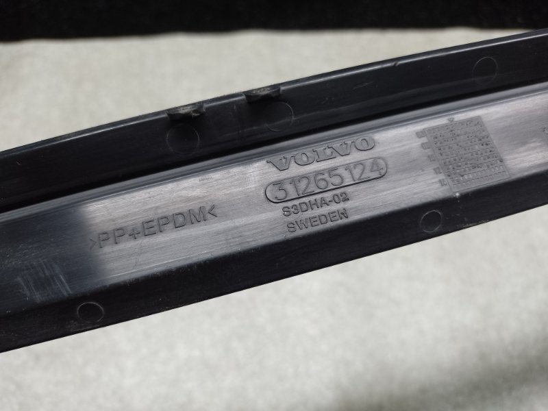 Дефлектор радіатора VOLVO XC70 07-16 31265124 — 4