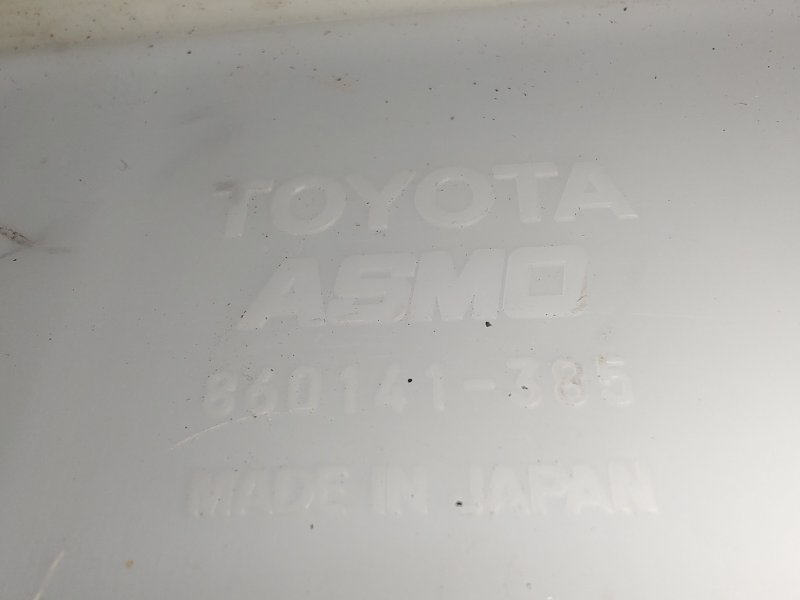 Бачок омивача TOYOTA LAND CRUISER PRADO 120 02-09 85315-60300 — 3