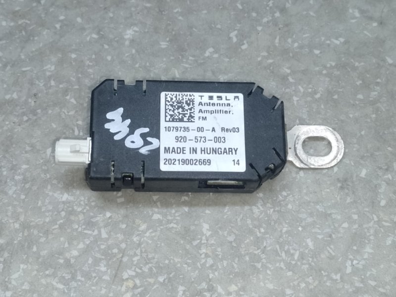 Антена TESLA MODEL Y 19- 1079735-00-A