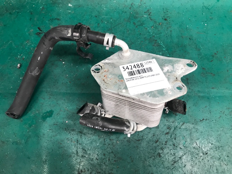 Теплообмінник АКПП LEXUS NX 14-21 33493-78010 — 2