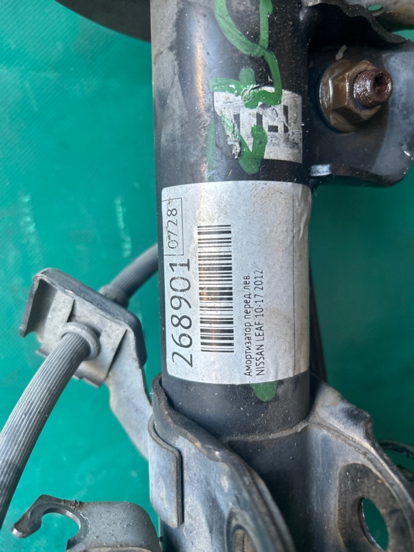 Амортизатор передній лівий NISSAN LEAF 10-17 E4303-3NA0C — 2