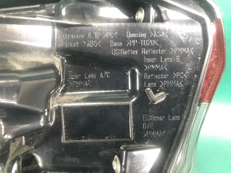 Ліхтар зовнішній правий TOYOTA HIGHLANDER 2020- 81550-0E230 — 4
