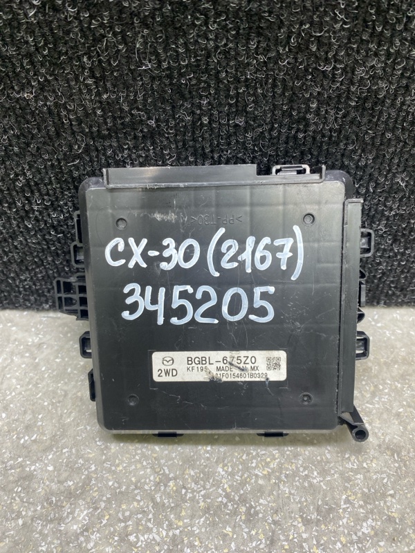 Блок електронний MAZDA CX-30 19- BGBL-67-5Z0