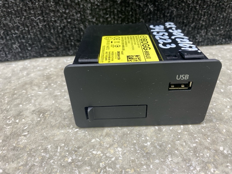 USB адаптер MAZDA CX-30 19- BDGG-66-9U0