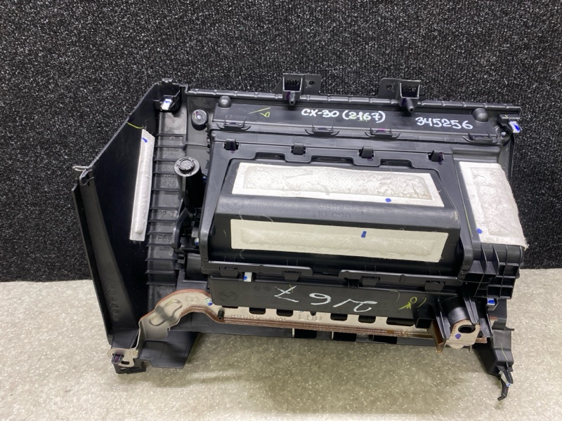 Бардачок MAZDA CX-30 19- DGH9-64-03002 — 4