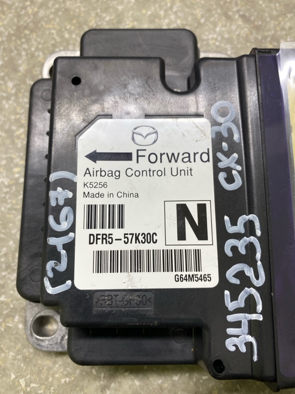 Блок керування AIRBAG MAZDA CX-30 19- DFR5-57-K30C — 3