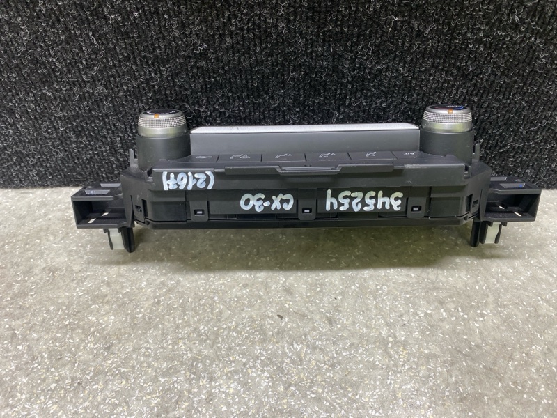 Блок керування піччю MAZDA CX-30 19- BDGF-61-190B — 3