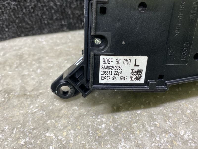 Блок керування мультимедіа MAZDA CX-30 19- BDGF-66-CM0 — 5