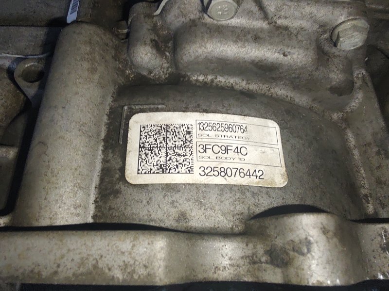 Автоматична трансмісія FORD ESCAPE 12-19 CV6Z-7000-B — 3