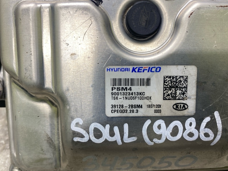 Блок керування двигуном KIA SOUL SK3 19- 39128-2BSM4 — 3