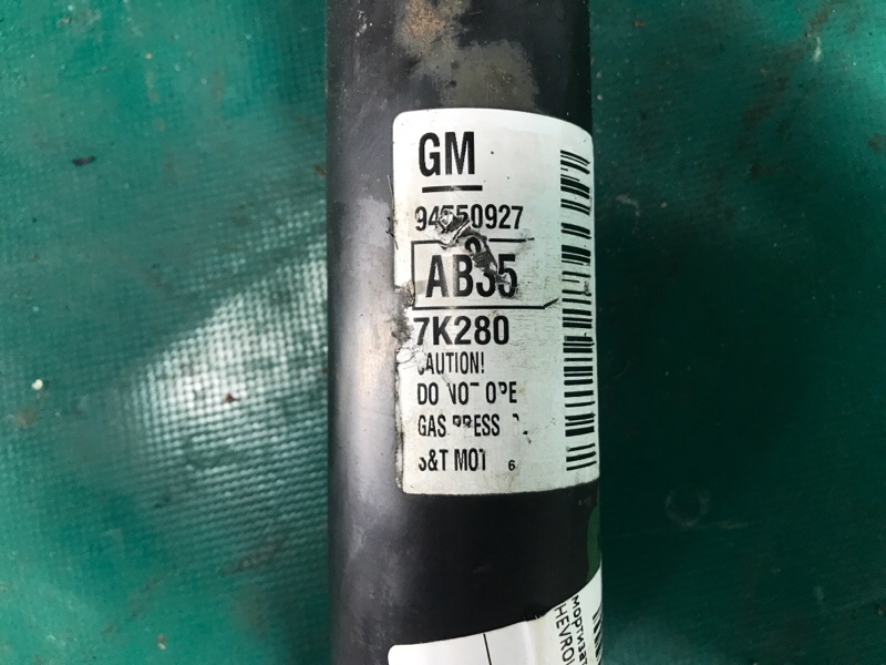 Амортизатор задній CHEVROLET TRAX 16-22 95387906 — 3