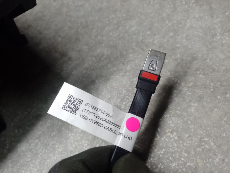Бардачок TESLA MODEL Y 19- 1083331-00-A — 5