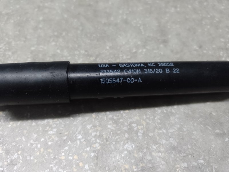 Амортизатор капоту TESLA MODEL Y 19- 1505547-00-A — 2