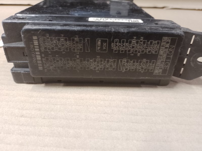 Блок запобіжників салон TOYOTA TUNDRA 07-13 — 5