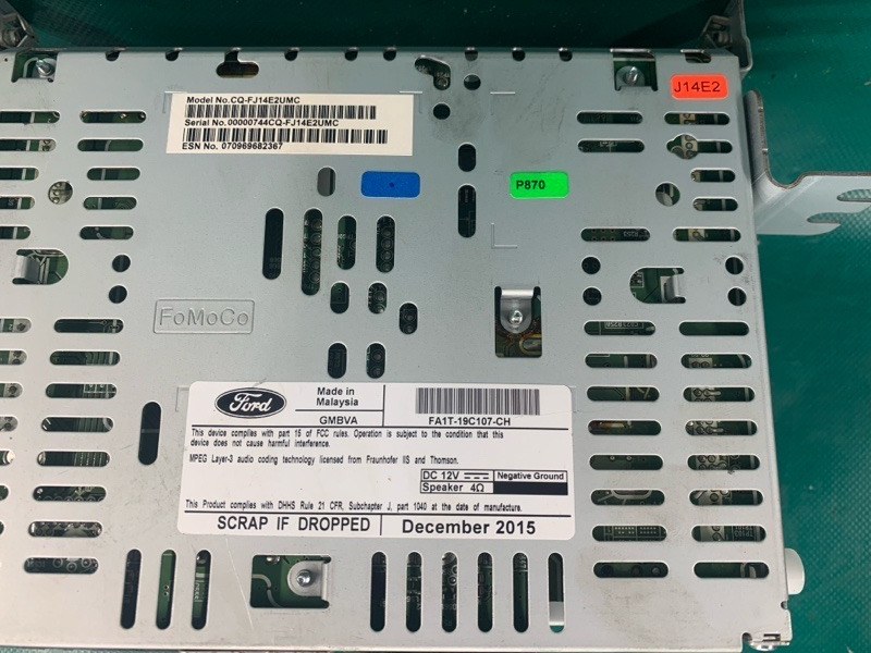 CD-чейнджер LINCOLN MKX 16-18 FA1Z-18C869-G — 3