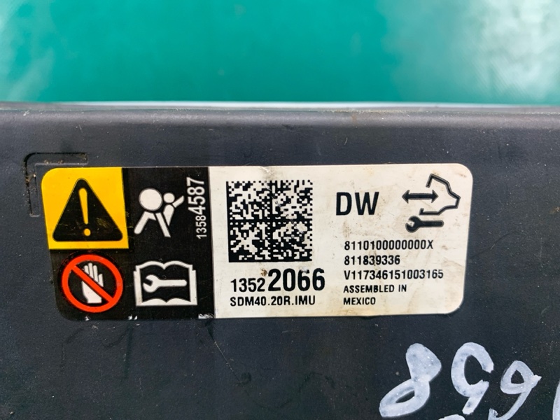 Блок керування AIRBAG CHEVROLET TRAX 16-22 13524236 — 2
