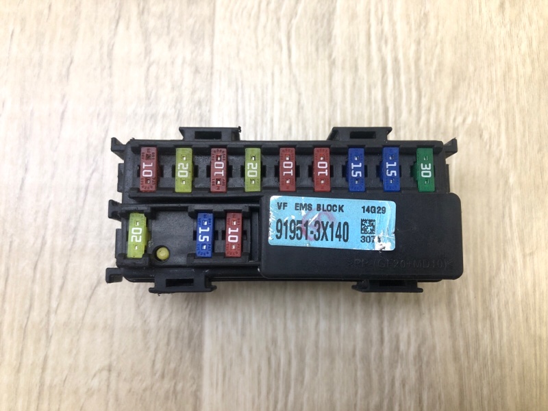 Блок запобіжників моторний відсік HYUNDAI ELANTRA GD 12-17 91951-3X140 — 2