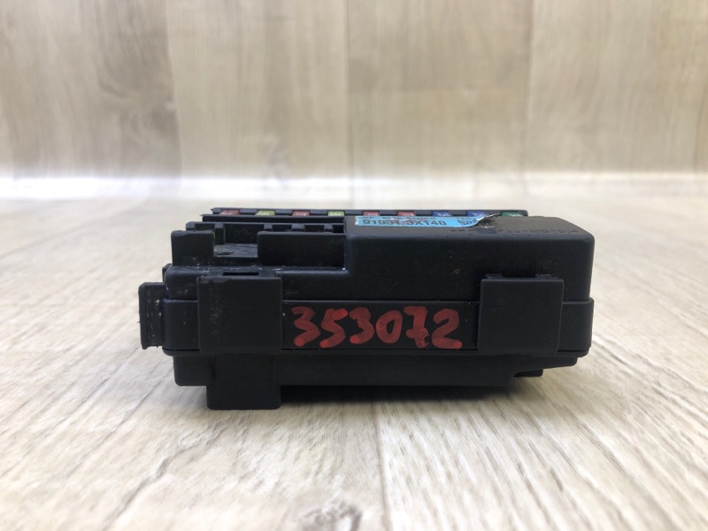 Блок запобіжників моторний відсік HYUNDAI ELANTRA GD 12-17 91951-3X140 — 3