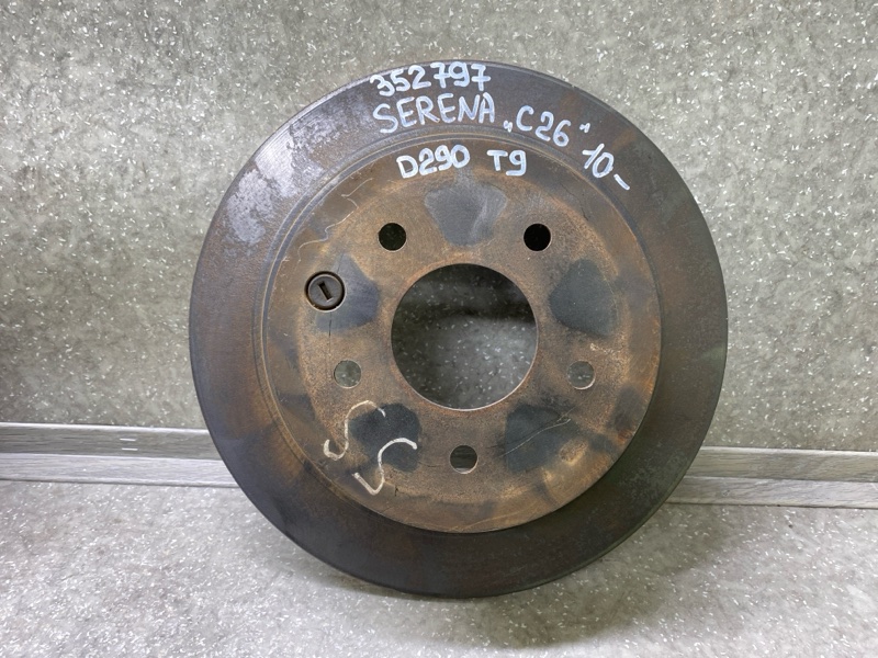 Гальмівний диск задній NISSAN SERENA (C26) 10-16 43206-9Y000