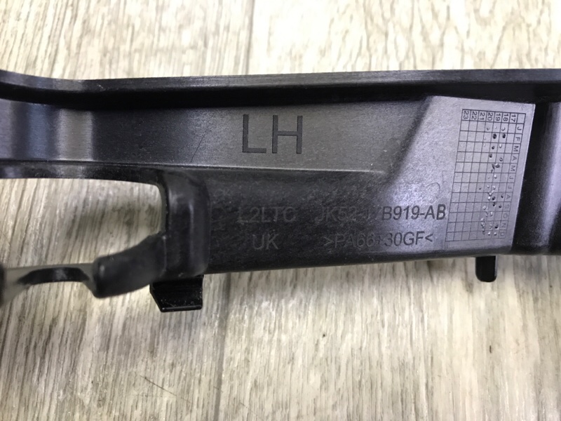 Кронштейн/кріплення заднього бампера ліве LAND ROVER RANGE ROVER (L405) 12-22 LR105880 — 4