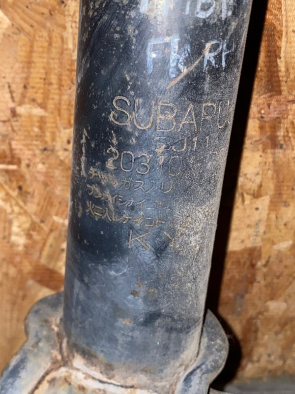 Амортизатор передній правий SUBARU TRIBECA B9 05-07 20310XA00A — 4