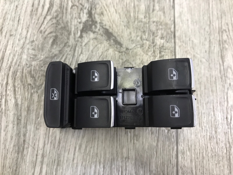 Блок керування склопідіймачами VOLKSWAGEN TIGUAN 16-23 5G0 959 857 E WZU