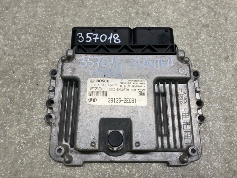 Блок керування двигуном HYUNDAI ELANTRA GD 12-17 39135-2EGB1