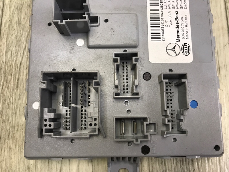 Блок комфорту MERCEDES C-CLASS W205 16-21 A 222 900 59 14 — 3