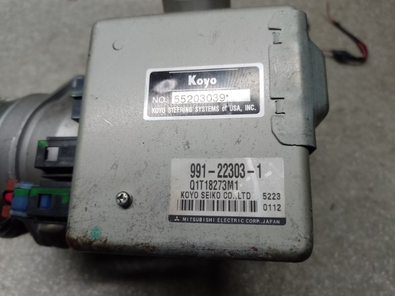 Електропідсилювач рульового керування CHEVROLET EQUINOX 04-09 19178903 — 4