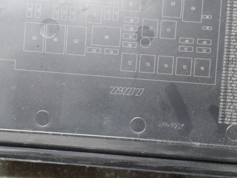 Блок запобіжників моторний відсік CHEVROLET EQUINOX 09-17 23325532 — 5