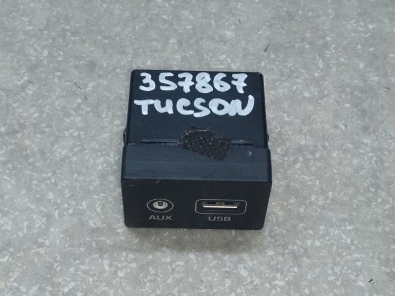 USB адаптер HYUNDAI TUCSON TL 15-20 96120-D3500