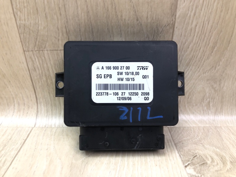Блок керування стоянковим гальмом MERCEDES GL-CLASS X166 12-16 A 166 900 27 00 — 2
