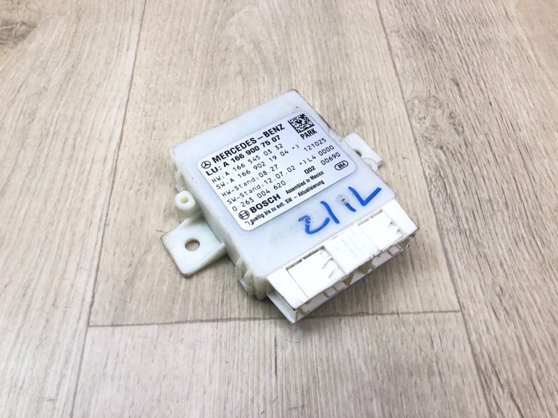 Блок керування парктроніком MERCEDES GL-CLASS X166 12-16 A 166 900 75 07