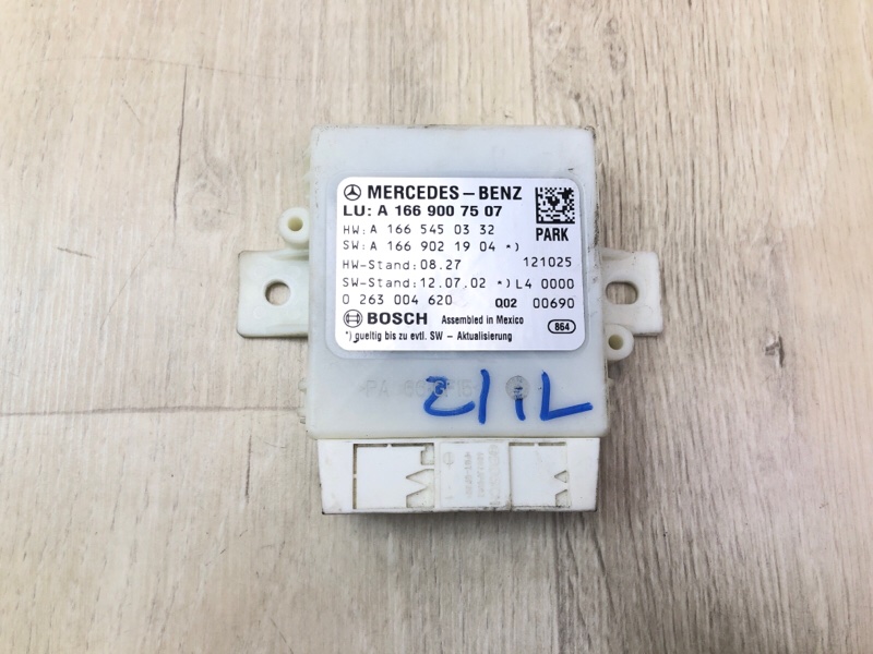 Блок керування парктроніком MERCEDES GL-CLASS X166 12-16 A 166 900 75 07 — 2
