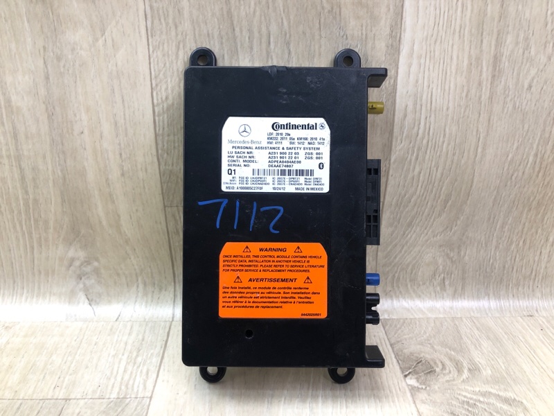 Блок керування телефоном MERCEDES GL-CLASS X166 12-16 A 231 900 09 04