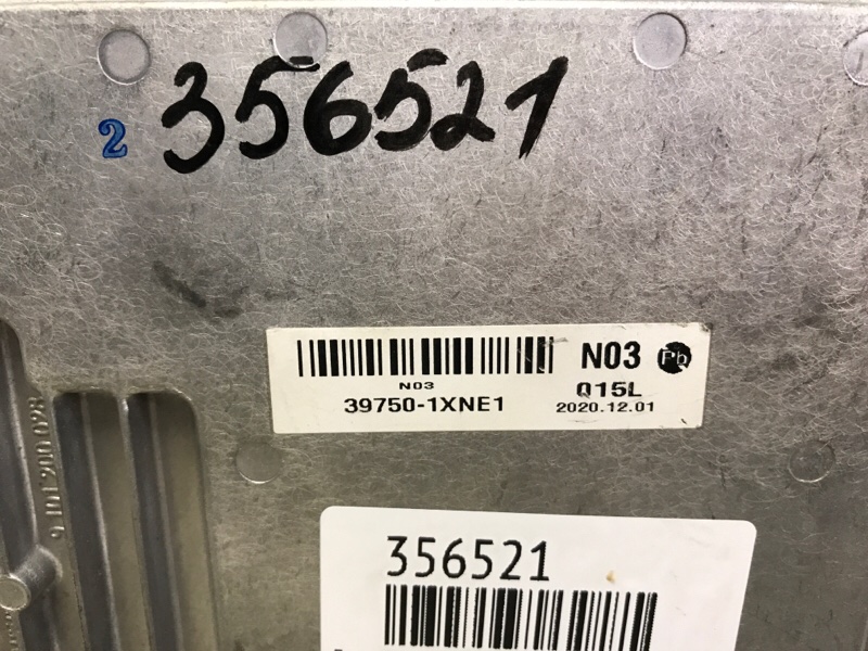 Блок керування двигуном HYUNDAI IONIQ 5  21- 39751-1XNE1 — 3