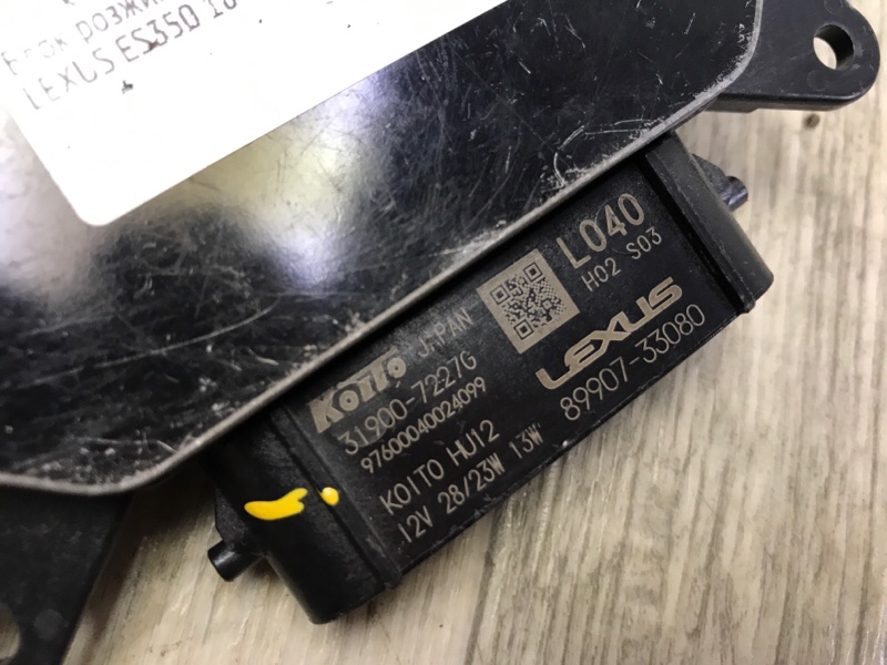 Блок розпалювання LED LEXUS ES 18- 81056-33F10 — 3