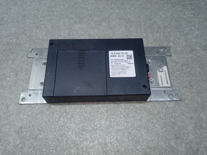 Блок керування блютуз BMW X3 (F25) 11-17 84106822826 — 4