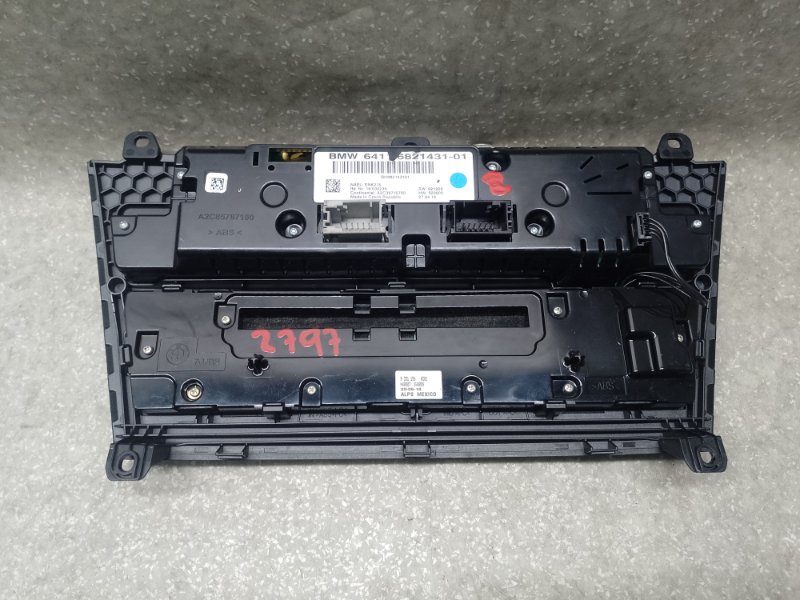 Блок керування піччю BMW X3 (F25) 11-17 61319351156 — 2