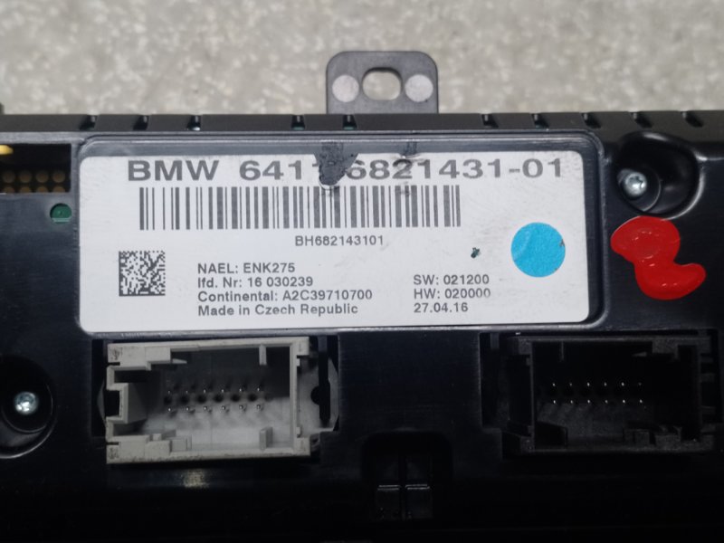 Блок керування піччю BMW X3 (F25) 11-17 61319351156 — 3