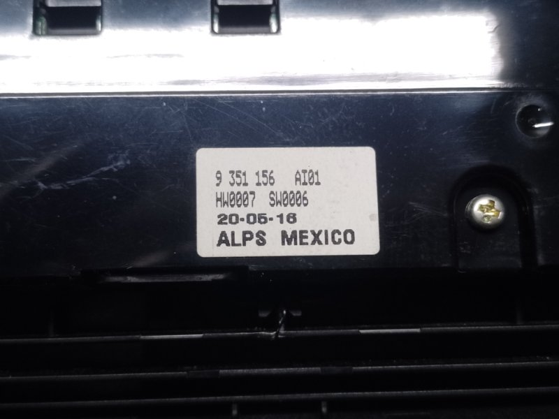 Блок керування піччю BMW X3 (F25) 11-17 61319351156 — 4