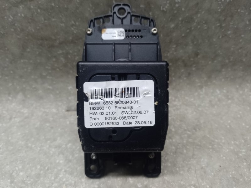 Блок керування мультимедіа BMW X3 (F25) 11-17 65826820843 — 4