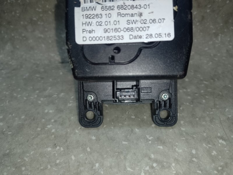 Блок керування мультимедіа BMW X3 (F25) 11-17 65826820843 — 5